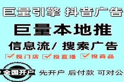信息流营销新趋势：朋友圈案例分析